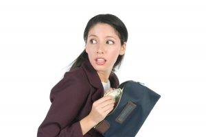 DESPIDO DISCIPLINARIO